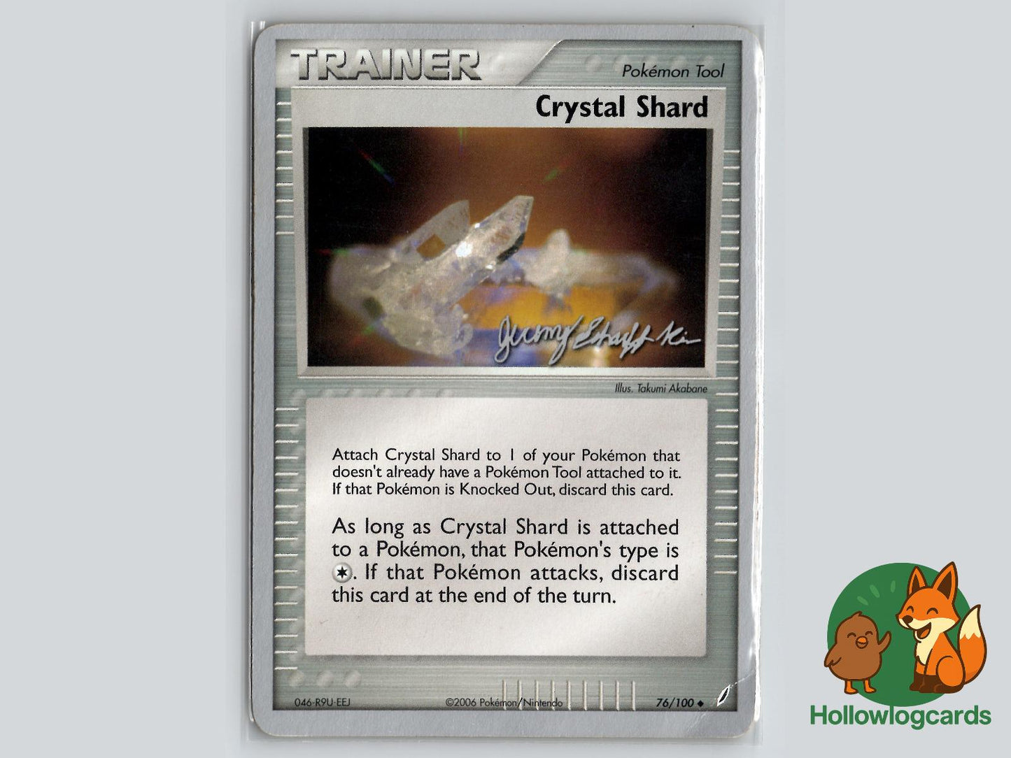 Crystal Shard (76/100) - Crystal Guardians Pokémon Card