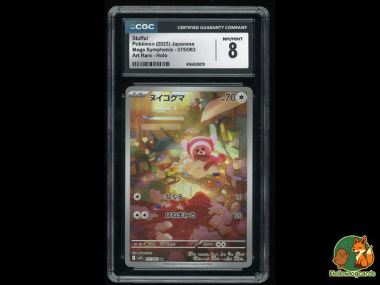 Graded Stufful (075/063) Pokémon Card