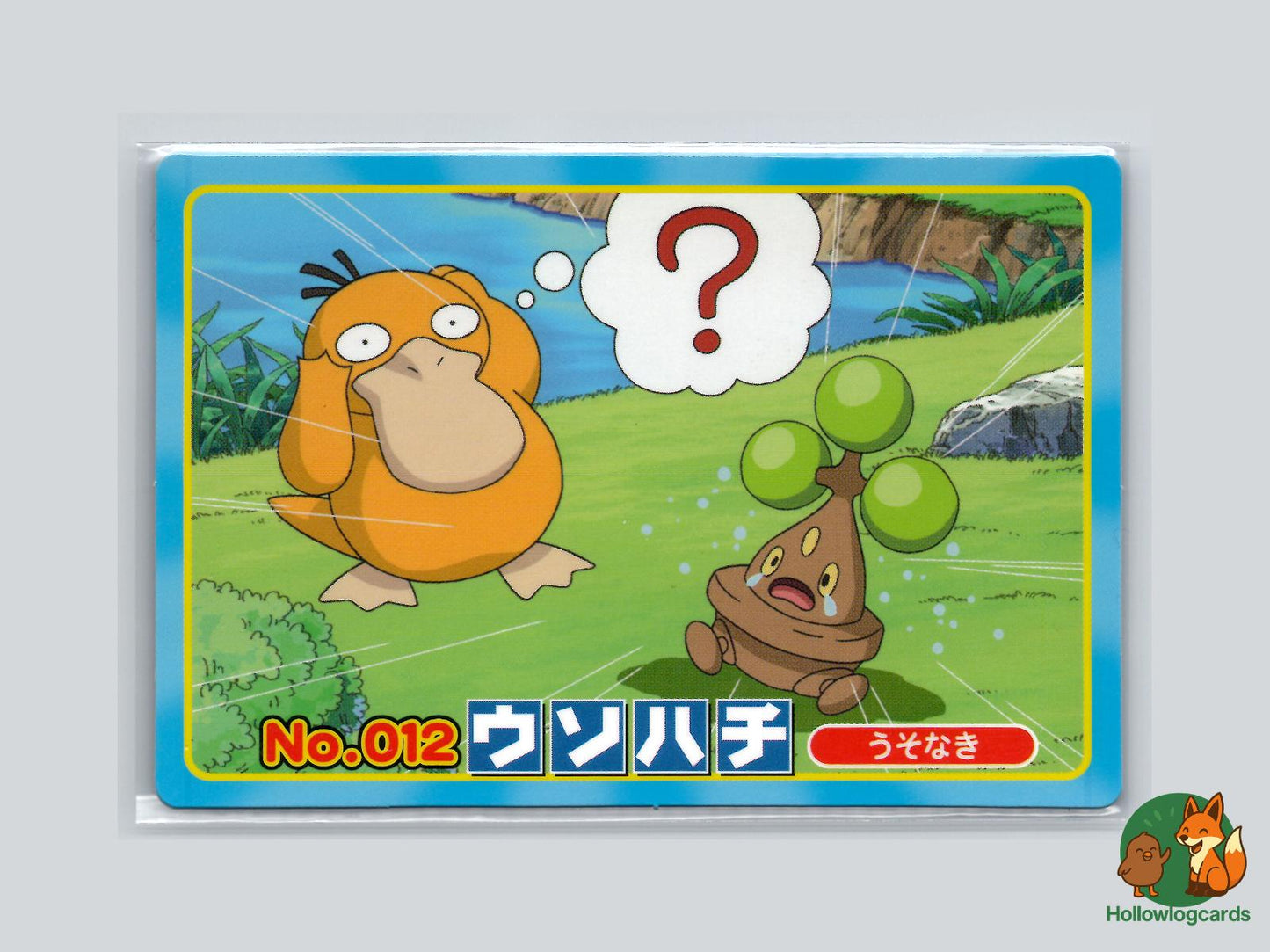 Bonsly VS Psyduck Pokémon Card