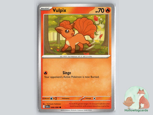 Vulpix (008/086) Pokémon Card