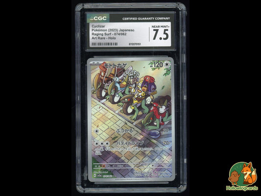 Graded Cyclizar (074/062) Pokémon Card