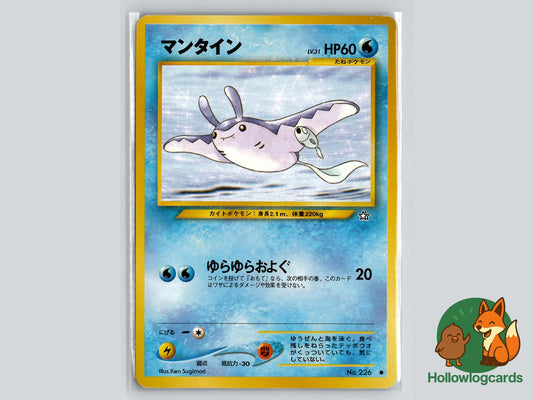 Mantine - Neo Genesis Pokémon Card