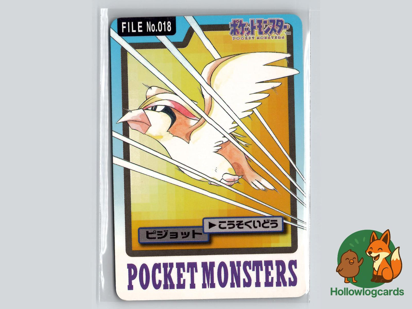 Pidgeot Pokémon Card