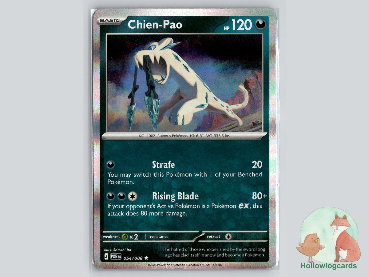 Chien (054/088) Pokémon Card