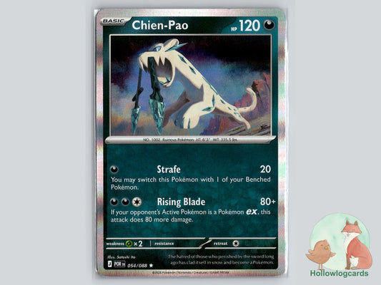 Chien (054/088) Pokémon Card