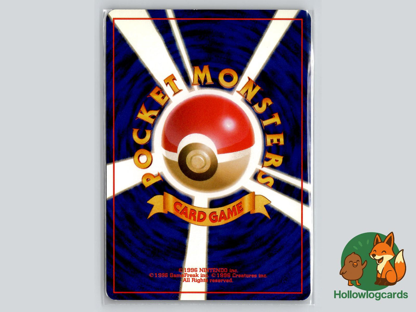 Erika's Paras (NO. 045) - Leaders' Stadium - Jap - Sugimori