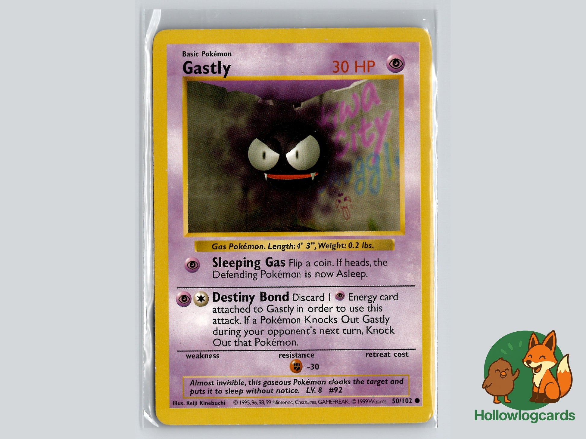 Image of Gastly Base Set (BS) #50