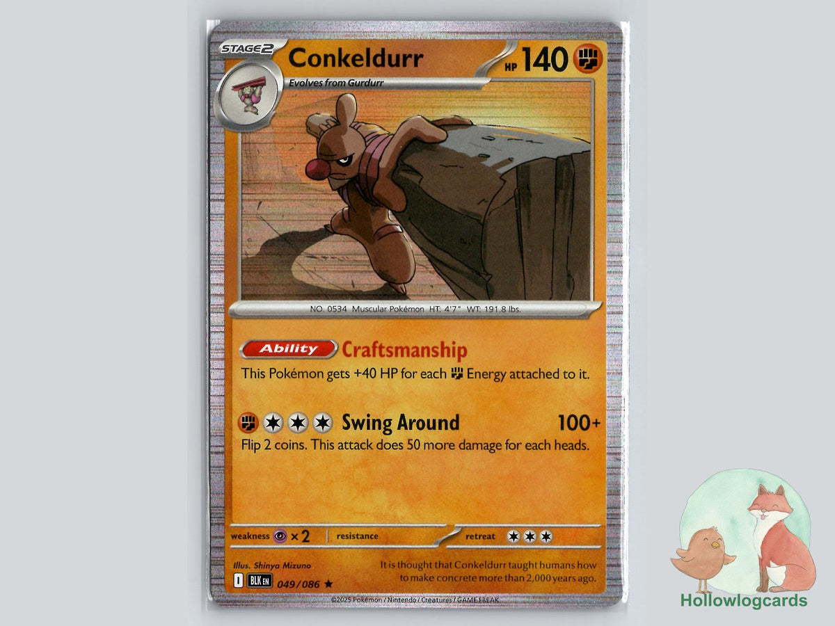 Conkeldurr (049/086) - Black Bolt Pokémon Card