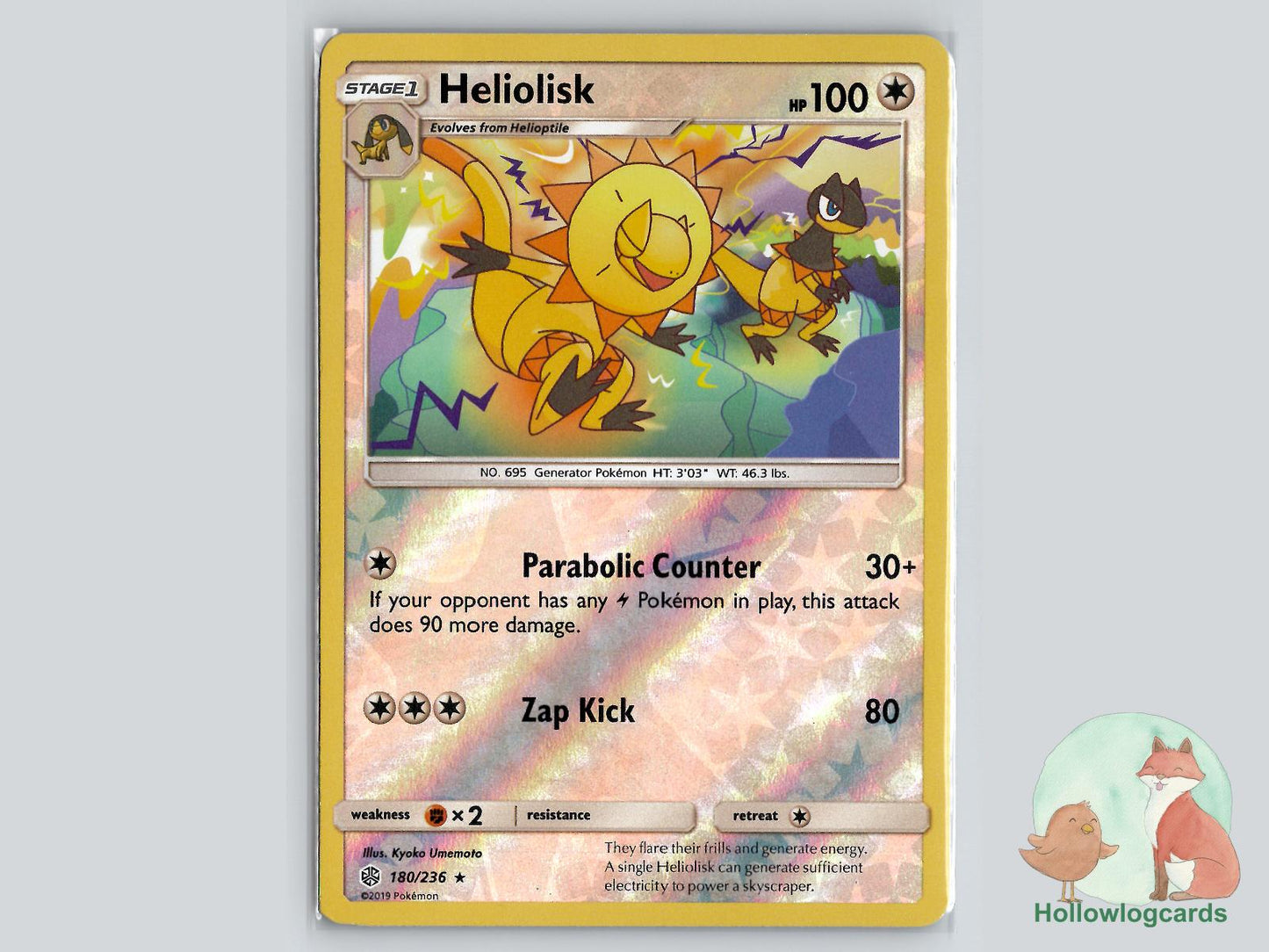 Heliolisk (180/236) - Cosmic Eclipse Pokémon Card