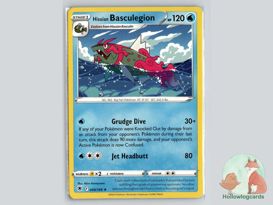 Hisuian Basculegion (044/189) - Astral Radiance Pokémon Card