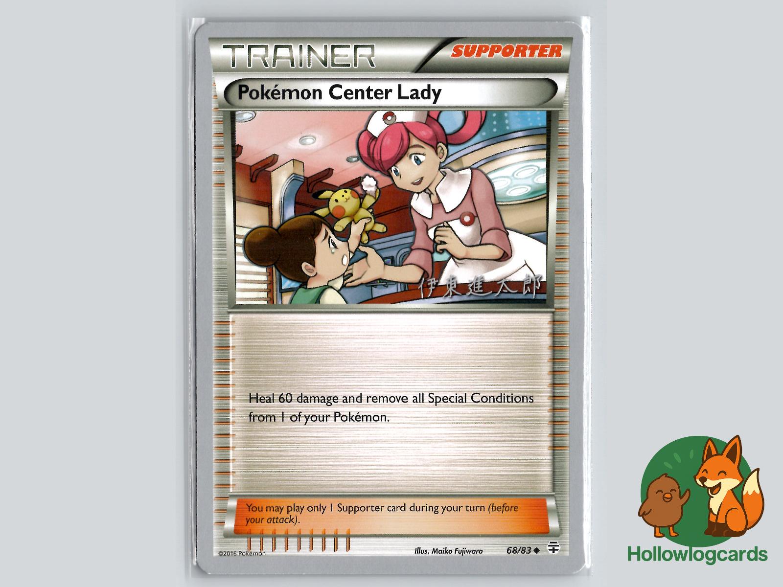 Pokemon Center Lady (68/83) - Generations Pokémon Card