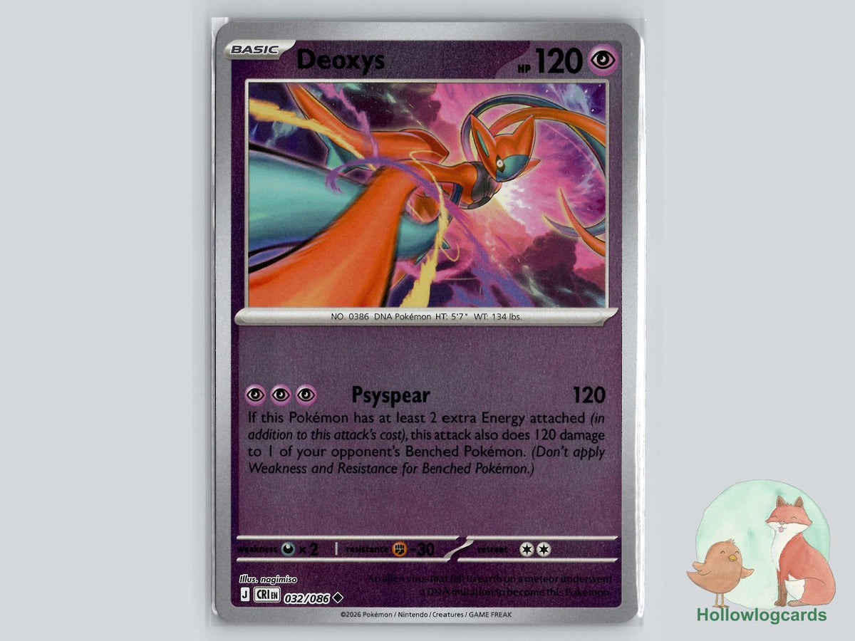 Deoxys (032/086) - Deoxys Pokémon Card