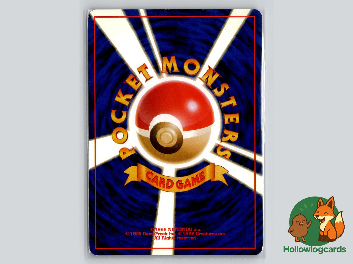 Bayleef (NO. 153) - Gold, Silver, to a New World... - Jap - Sugimori