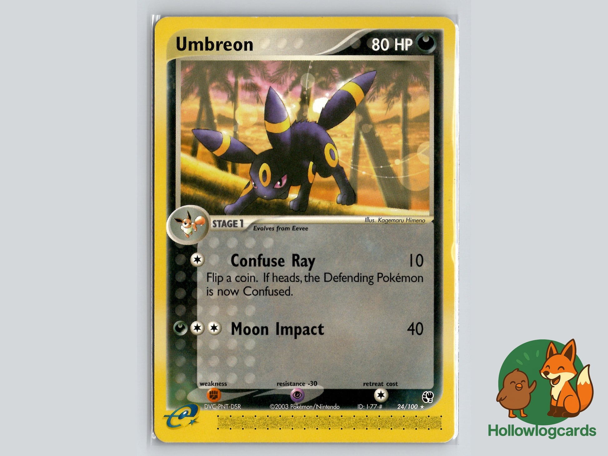 Image of Umbreon Sandstorm (SS) #24