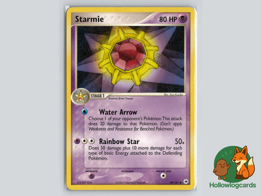 Image of Starmie Hidden Legends (HL) #49