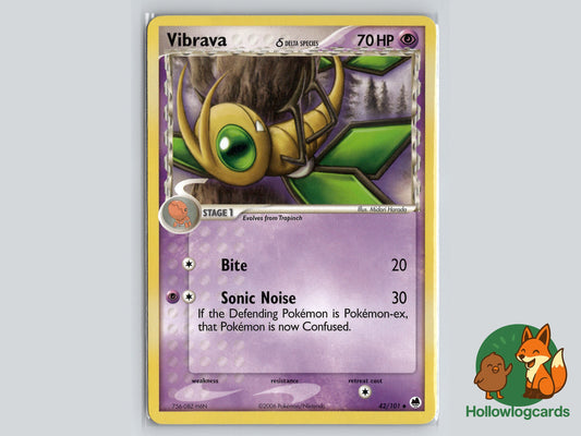 Image of Vibrava Dragon Frontiers (DF) #42