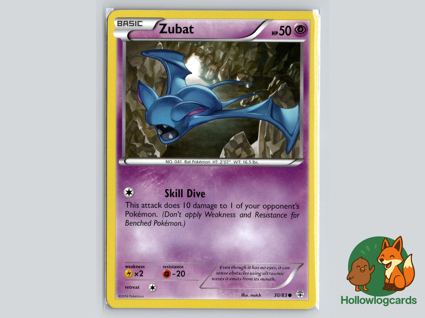 Image of Zubat Phantom Forces (PHF) #31