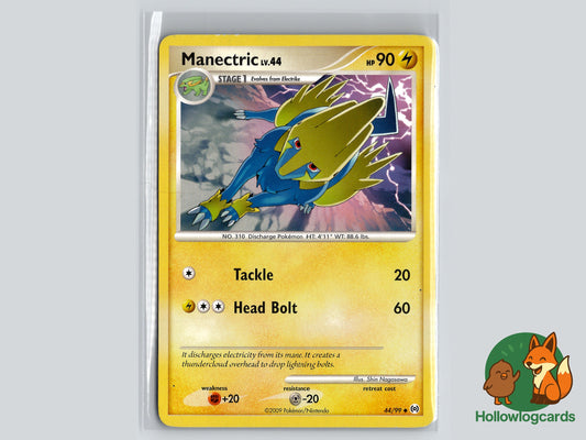 Image of Manectric Arceus (AR) #44