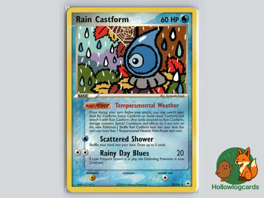 Image of Rain Castform Hidden Legends (HL) #23