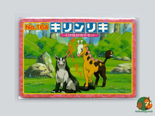 Girafarig VS Mightyena Pokémon Card