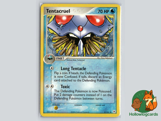 Image of Tentacruel Hidden Legends (HL) #51