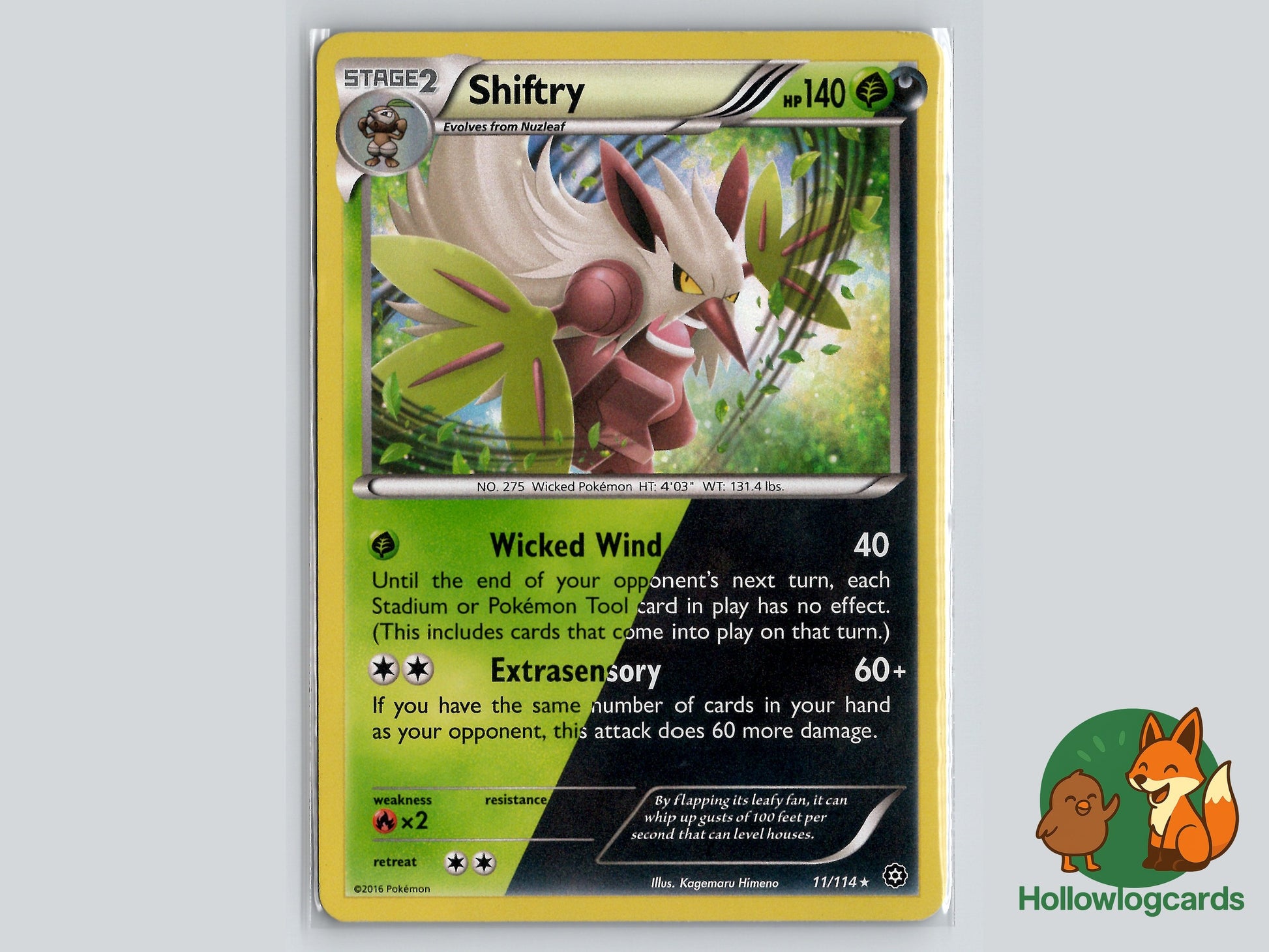 Image of Shiftry Steam Siege (STS) #11