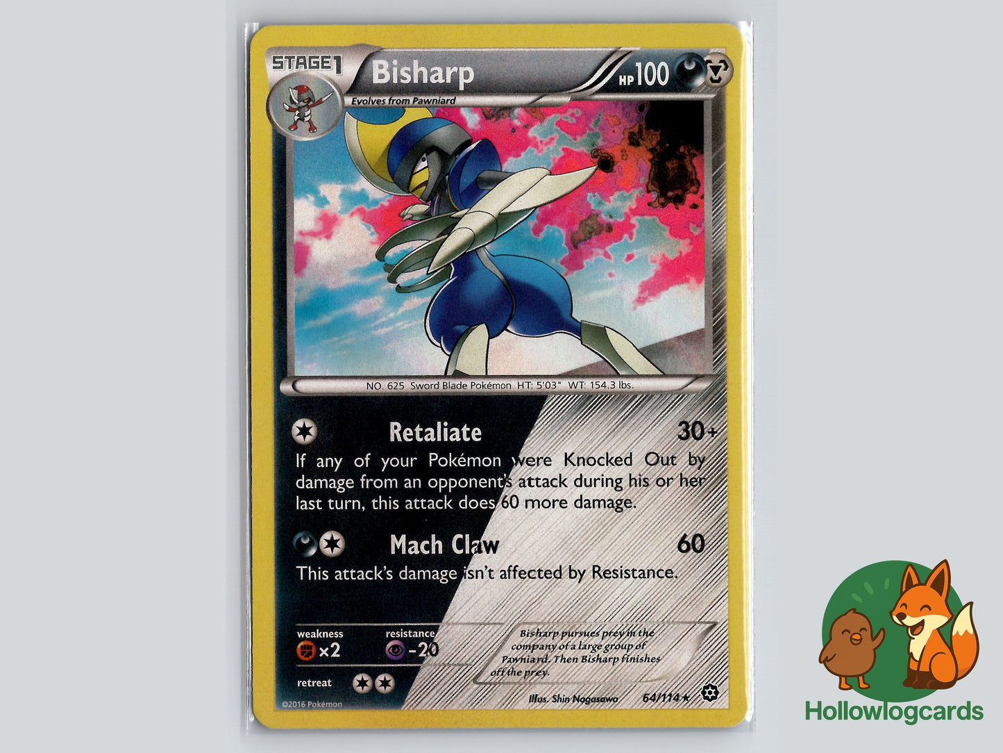 Image of Bisharp Steam Siege (STS) #64