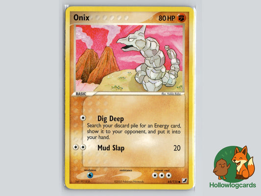 Image of Onix Unseen Forces (UF) #65