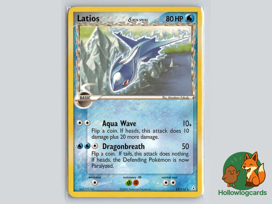 Image of Latios Holon Phantoms (HP) #22