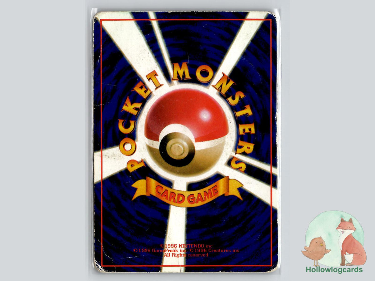 Pinsir (NO. 127) - Vending Series 1 - Jap - DMG - Sugimori