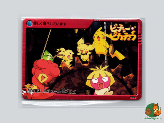 Smoochum, Pikachu, Pichu & Magby Pokémon Card