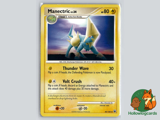 Image of Manectric Majestic Dawn (MD) #40