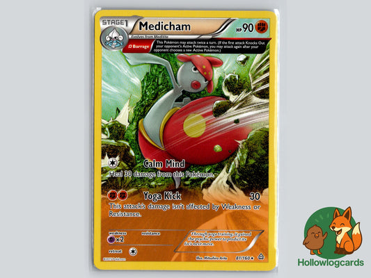Image of Medicham Primal Clash (PRC) #81