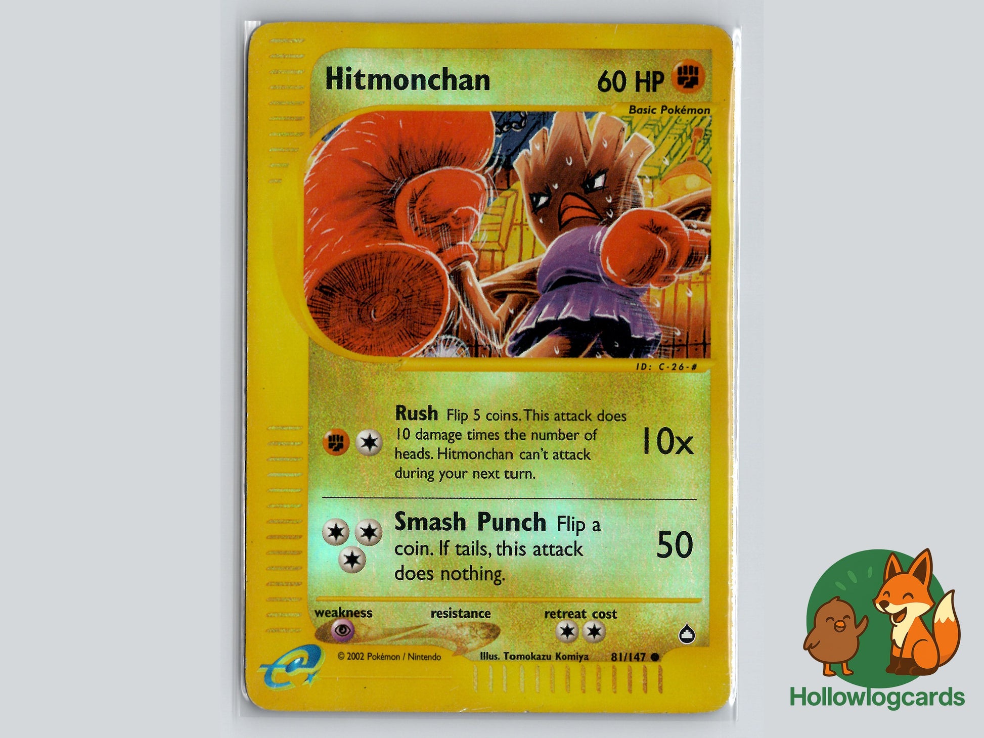 Image of Hitmonchan Aquapolis (AQ) #81