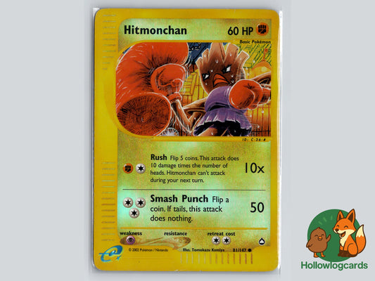 Image of Hitmonchan Aquapolis (AQ) #81