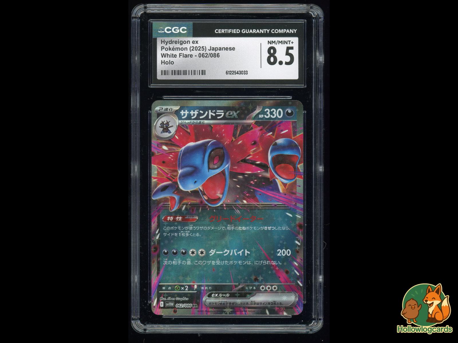 Graded Hydreigon EX (062/086) Pokémon Card