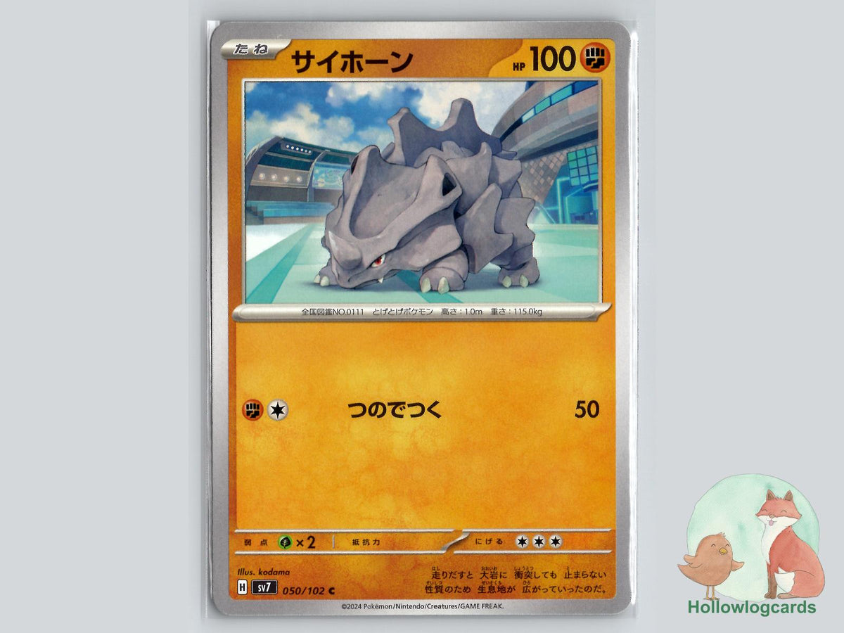 Rhyhorn (050/102) Pokémon Card