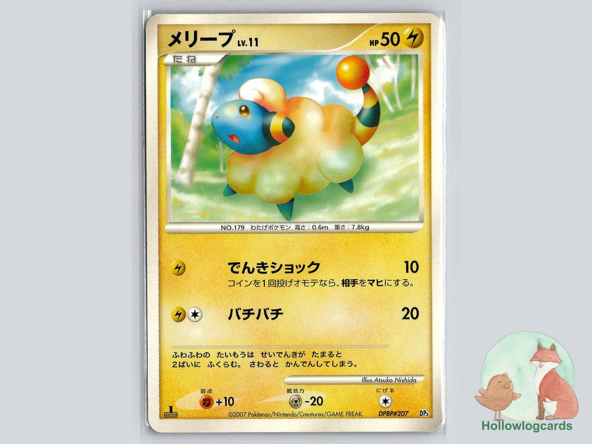 1st Edition Mareep Pokémon Card