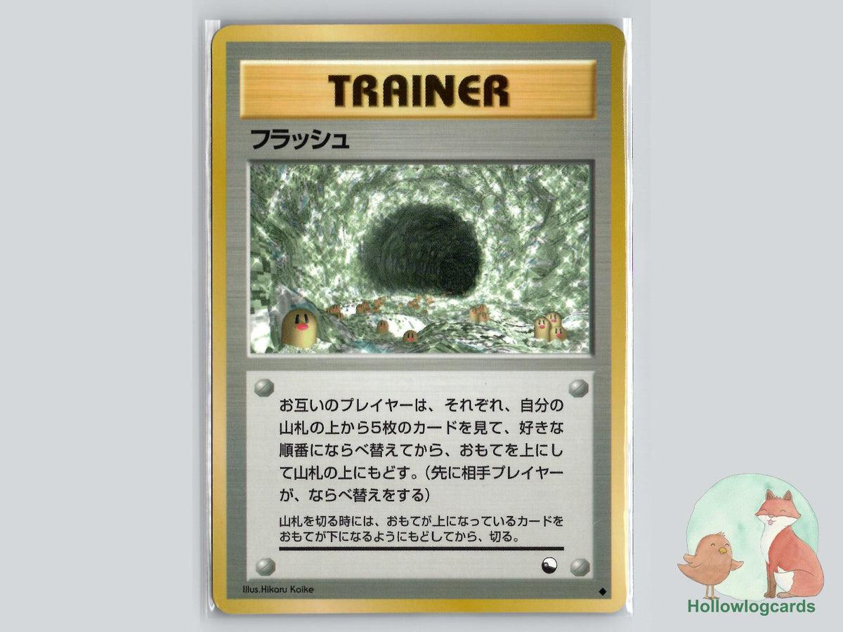 Flash [Diglett Dugtrio] Pokémon Card