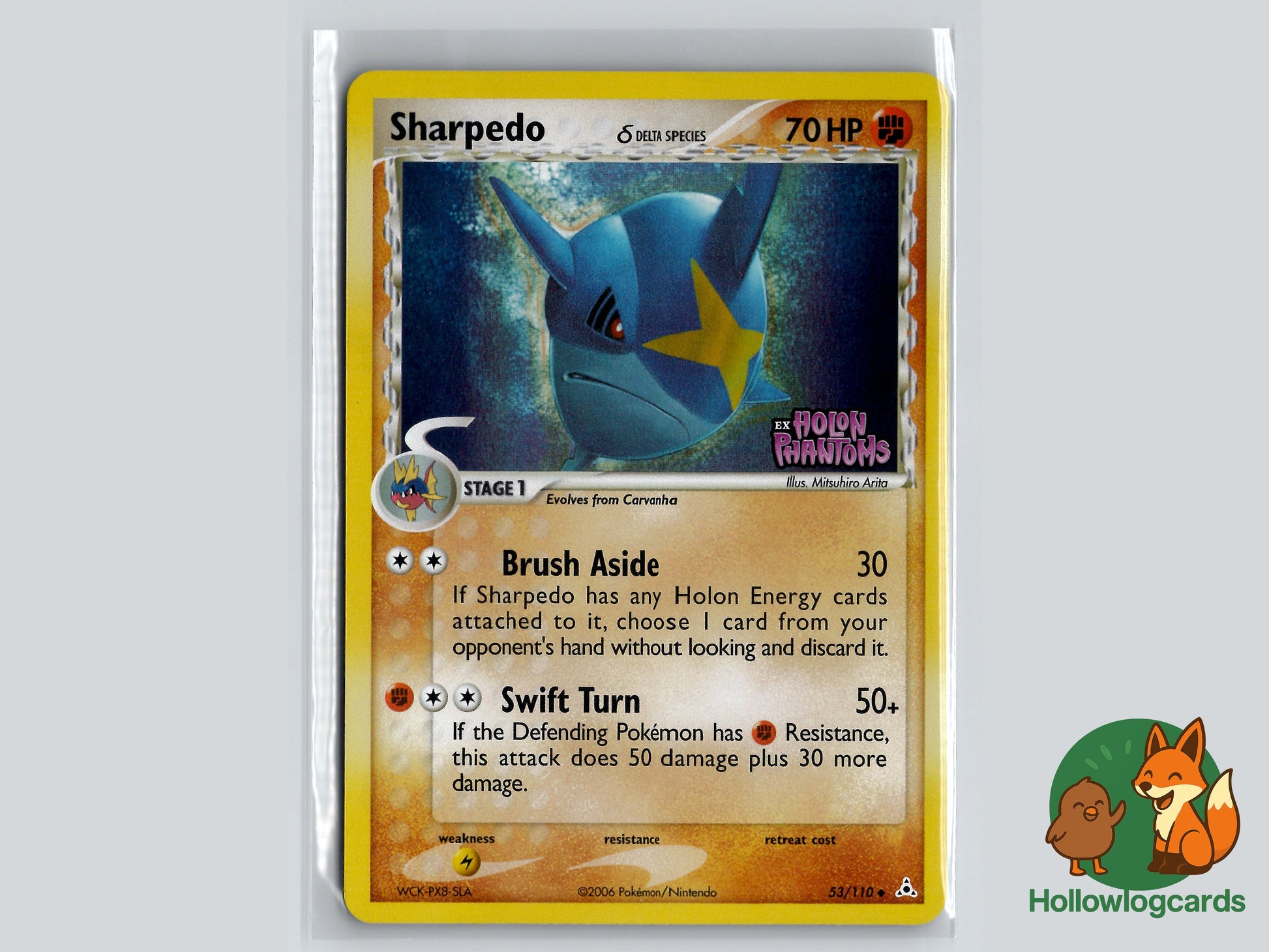 Image of Sharpedo Holon Phantoms (HP) #53