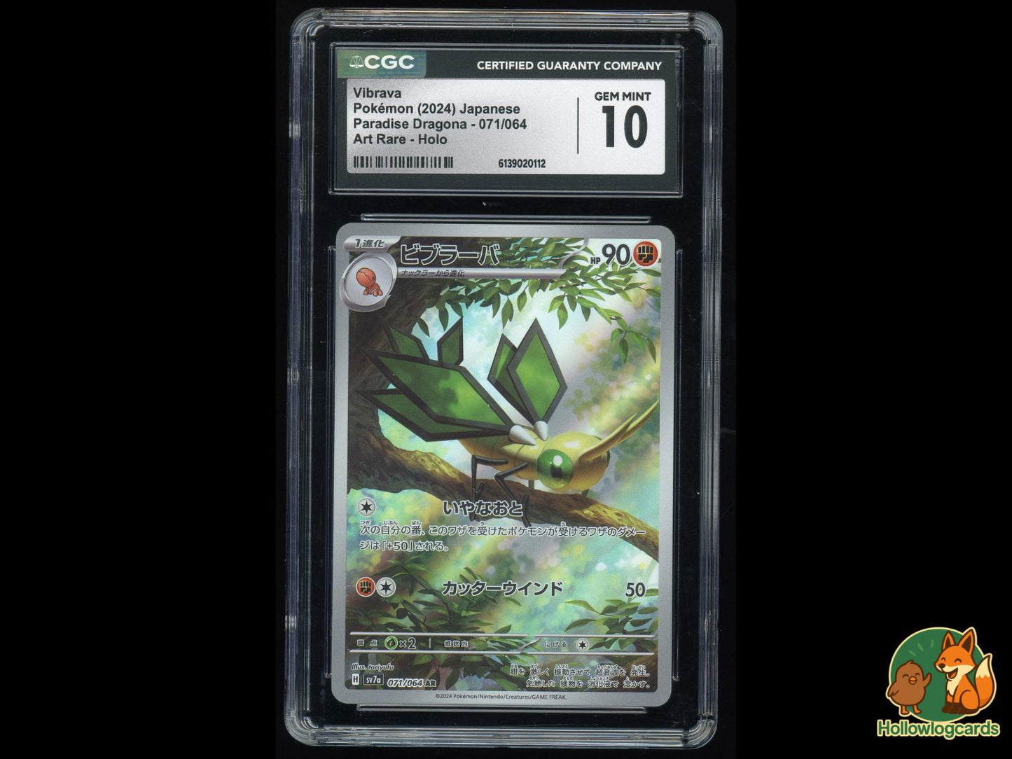 Graded Vibrava (071/064) Pokémon Card