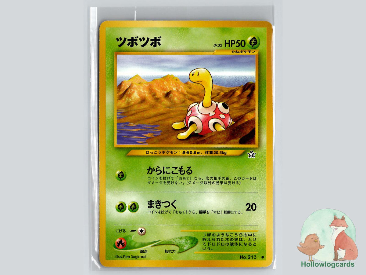 Shuckle - Neo Genesis Pokémon Card