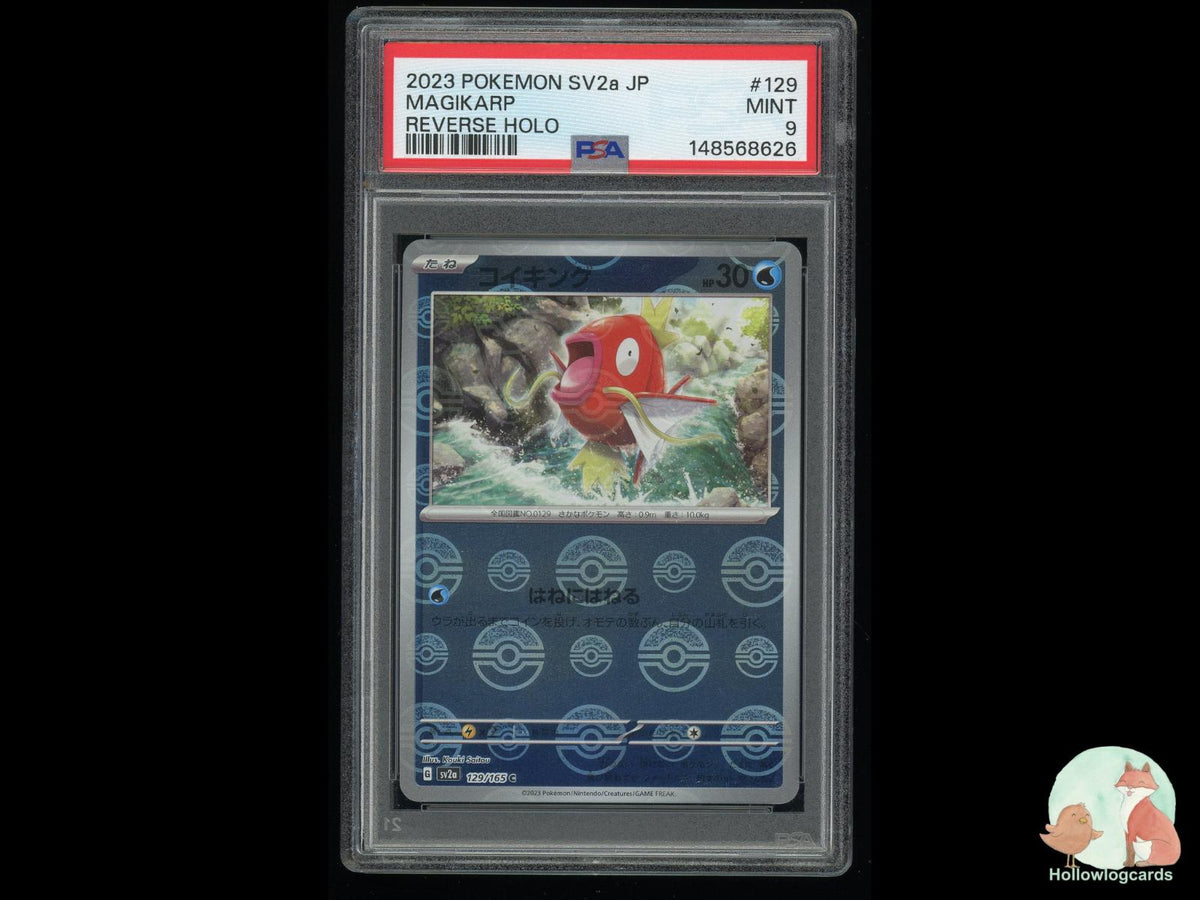 Graded Magikarp (129/165) Pokémon Card