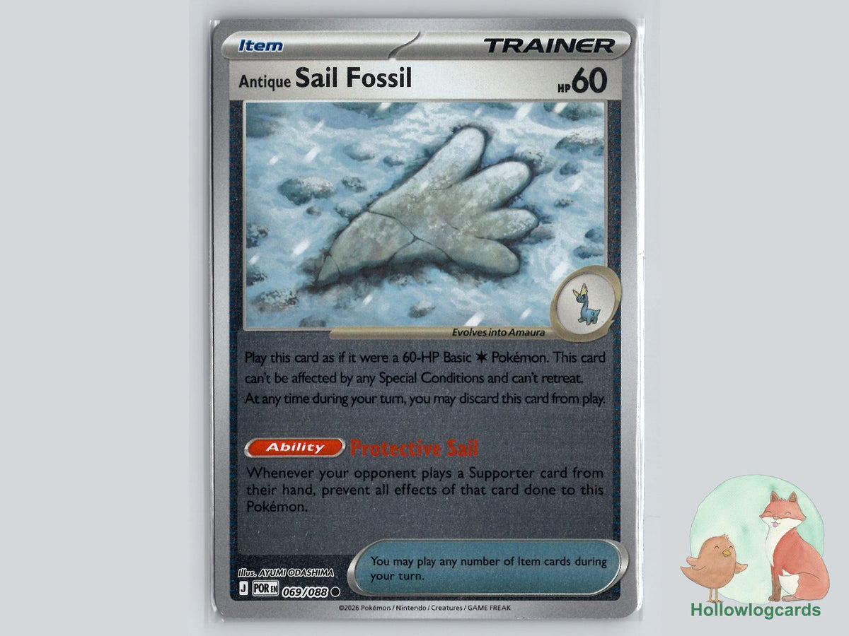 Antique Sail Fossil (069/088) - Fossil Pokémon Card