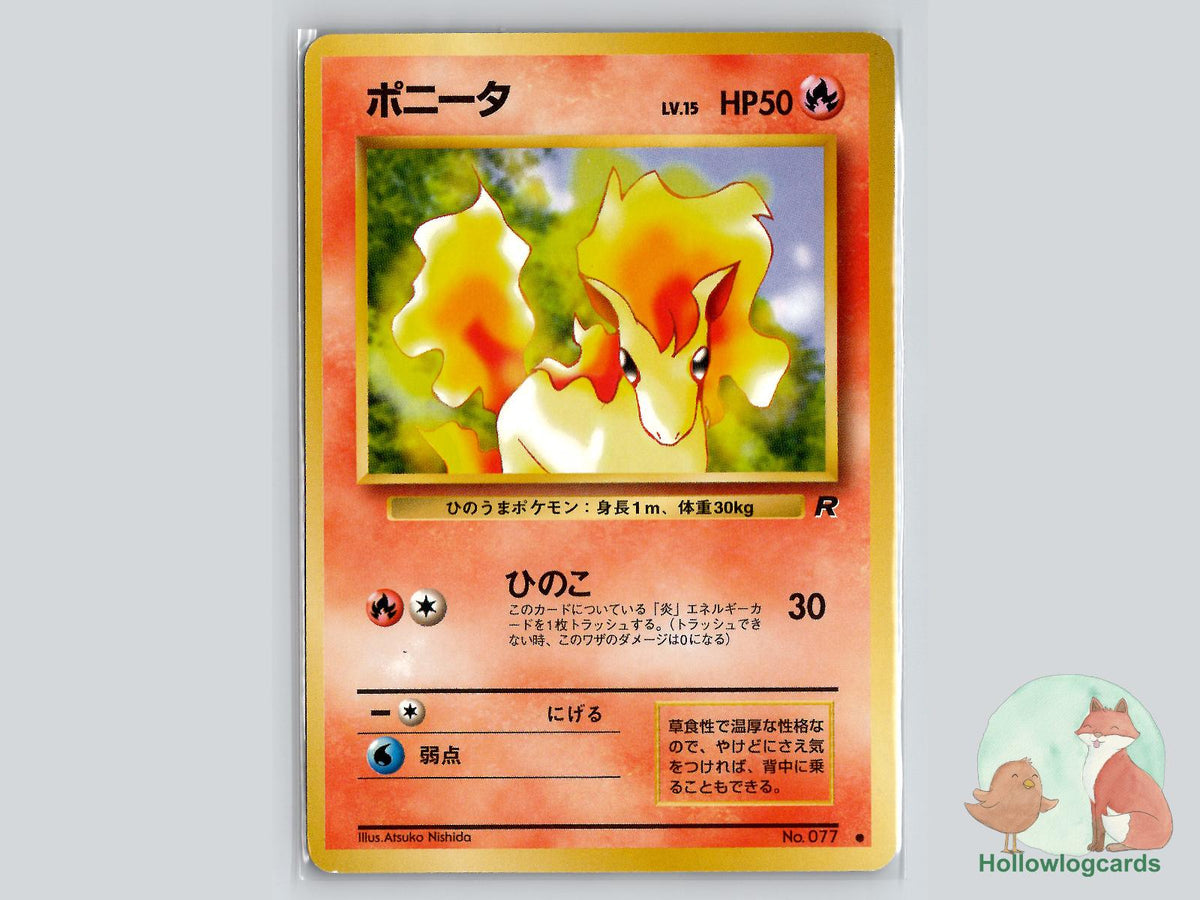 Ponyta - Team Rocket Pokémon Card