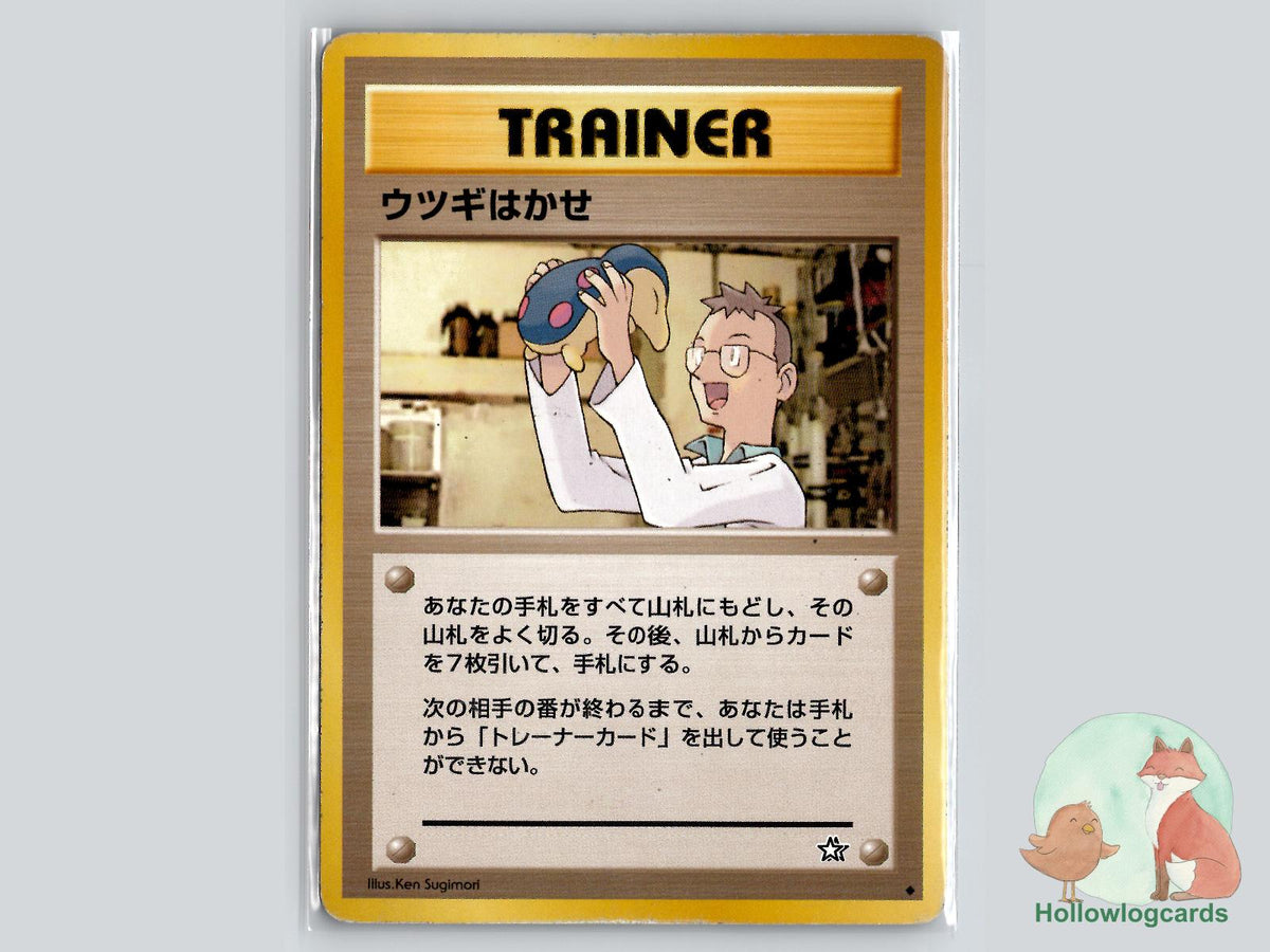 Professor Elm - Neo Genesis Pokémon Card
