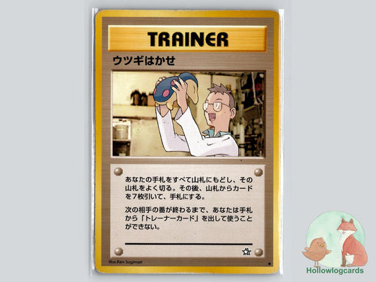 Professor Elm - Neo Genesis Pokémon Card