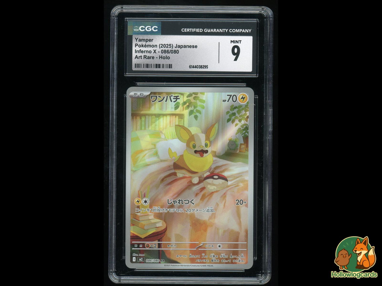 Graded Yamper (086/080) Pokémon Card