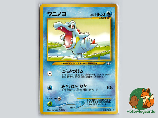 Image of Totodile Gold, Silver, to a New World (NEO1) #24