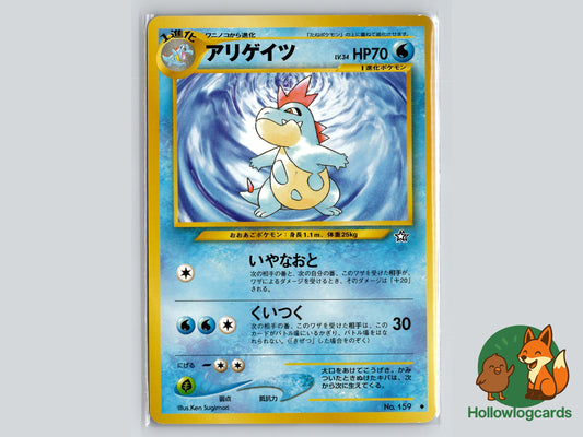 Image of Croconaw Gold, Silver, to a New World (NEO1) #30